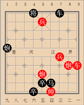 第66局罗通扫北