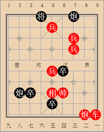 第64局将军挂印