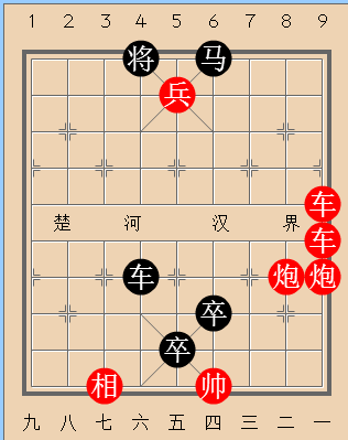 第31局马跃潭溪