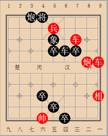 第72局三顾茅庐