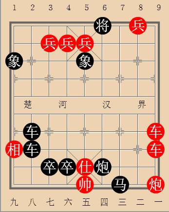 第51局 八轮共驾