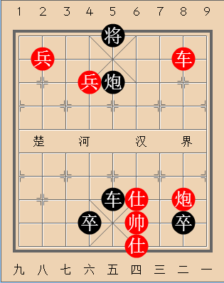 第105局叩谒两端