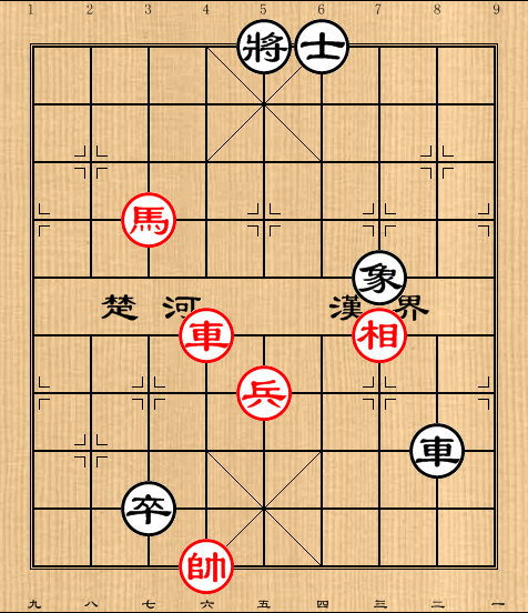 8:车马兵相和车低卒单士象