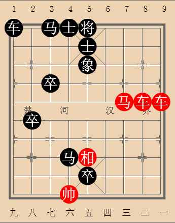 第101局双骑追风
