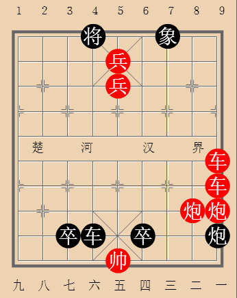 第43局馈礼求和