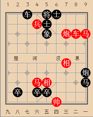 第82局左右夹攻