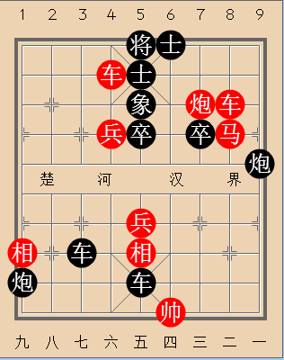 第85局月中擒兔