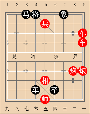 第44局 马入宫廷