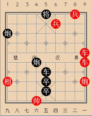 第35局识将还将