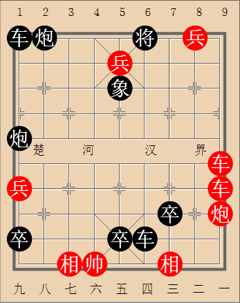 第49局 虹霓贯日