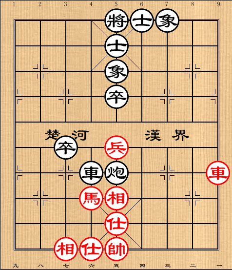 22:车马兵仕相全巧和车炮双卒士象全