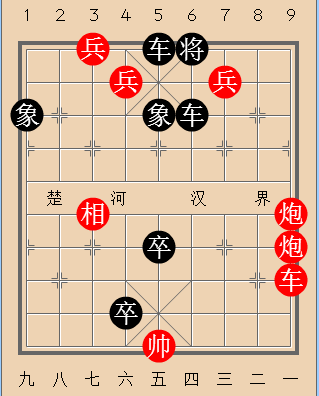 第28局 小暗藏