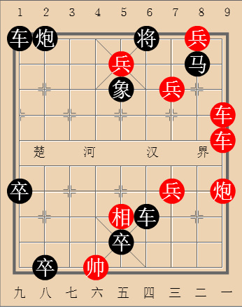 第50局 钩衡驾马