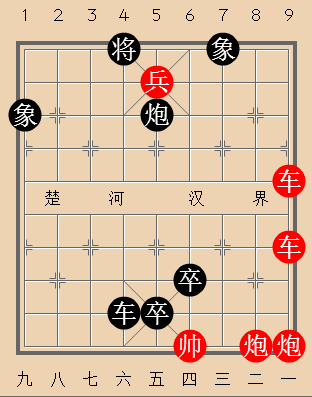 第34局子围聘郑