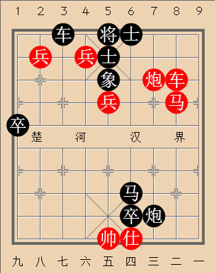 第81局雪拥蓝关