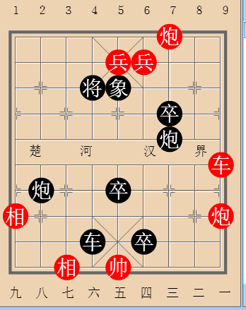 第58局开窗邀月