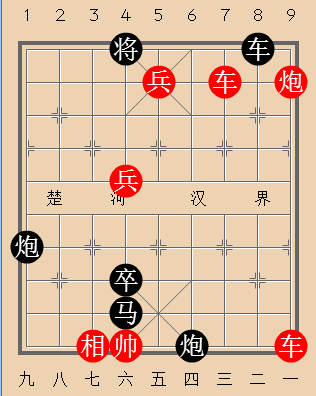 第104局 龙争虎斗