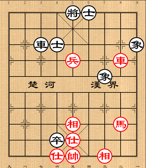 6:车马高兵仕相全例胜车低卒士象全