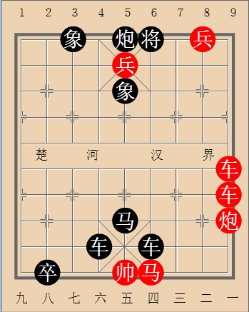 第53局 渊有沉珠