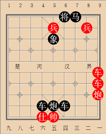第48局约纵攻连横