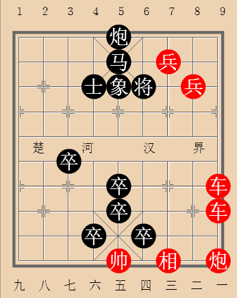 第45局 海底藏花