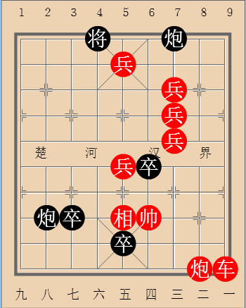 第68局四寇擒王