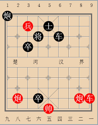 第73局十字坡