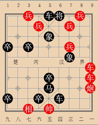 第63局五虎争雄