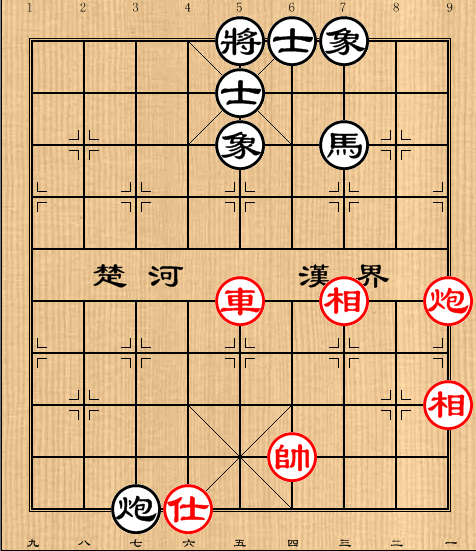 第38局车炮单仕巧胜马炮士象全