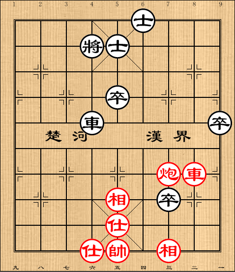 第22局车炮仕相全胜车三卒双士