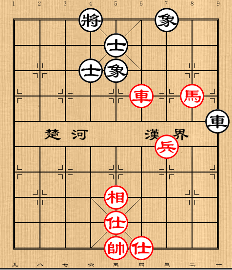 3:车马兵单缺相和车士象全