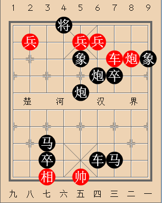 第110局春雷鹫蛰