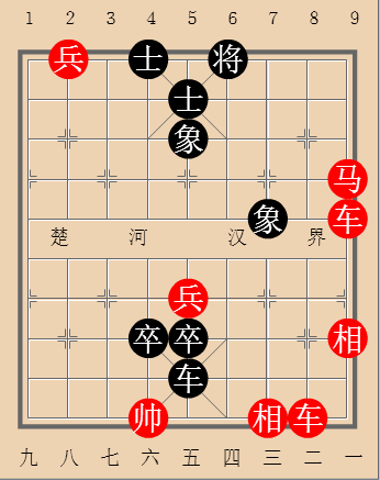第96局车马临门