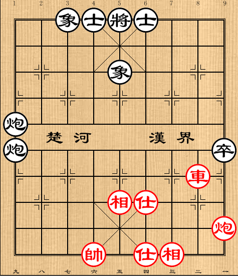 第39局车炮仕相全巧胜双炮高卒士象全