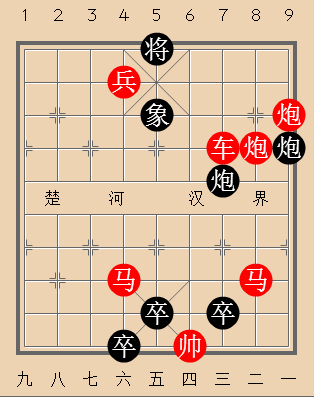 第90局双马连营