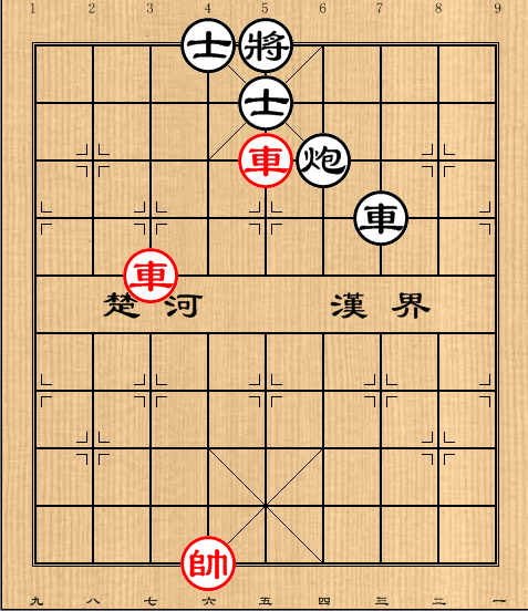 第21局双车例和车炮双士