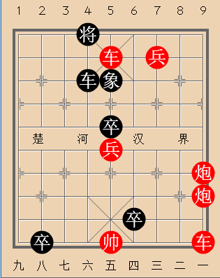 第26局十三太保