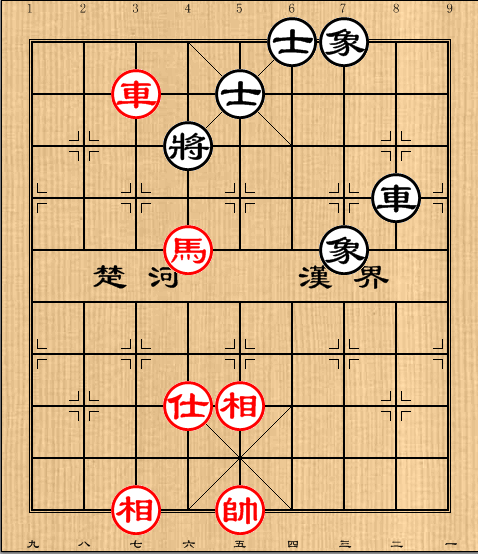 19:车马单缺仕巧胜车士象全(2)