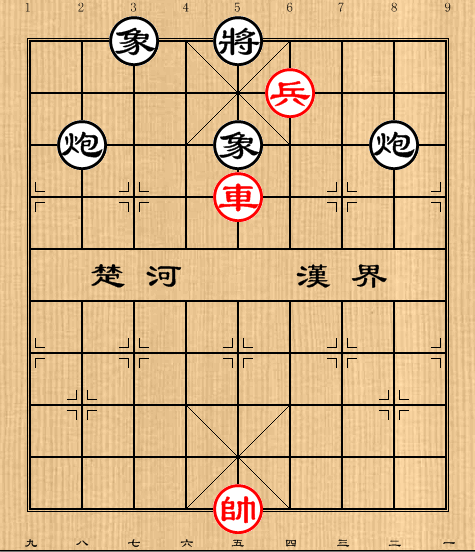 第4局车低兵例和炮双象