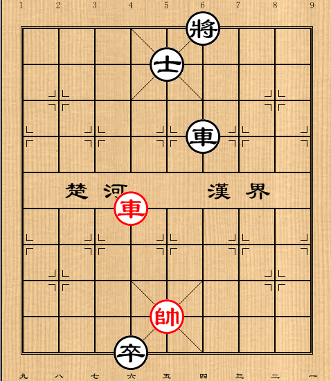 第12局单车例和车士底卒