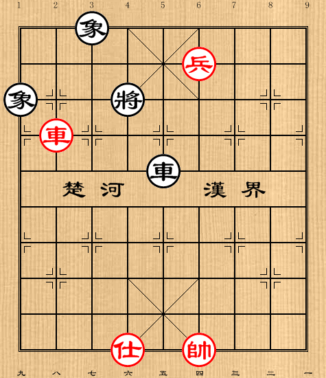 第7局车低兵仕例胜车双象