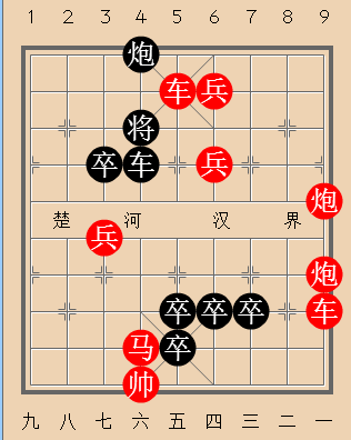 第25局力争中原