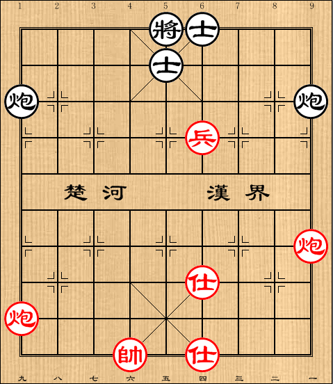 第5局双炮兵双仕例胜双炮双士