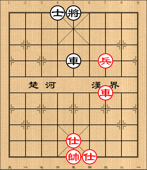 第15局车高兵双仕例胜车士