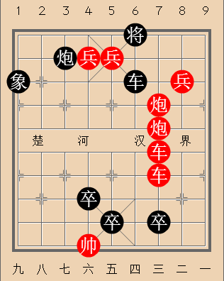第27局水流山转
