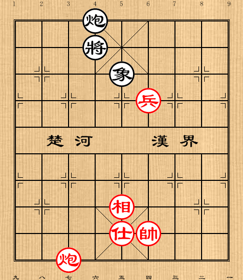 第31局炮高兵仕相例胜单炮象