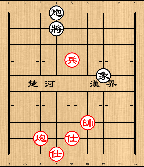 第29局炮高兵双仕例胜单炮象