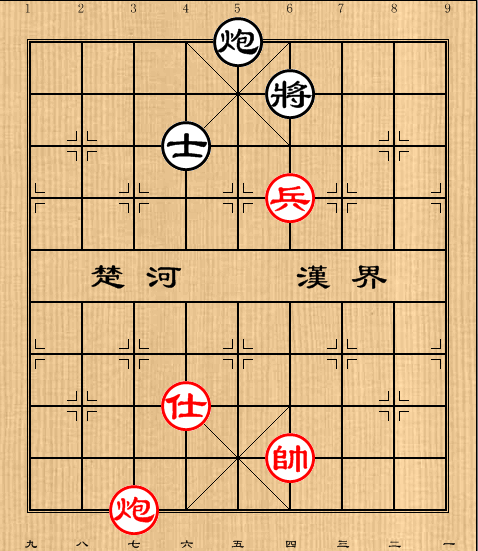 第21局炮高兵仕例胜炮单士(1)
