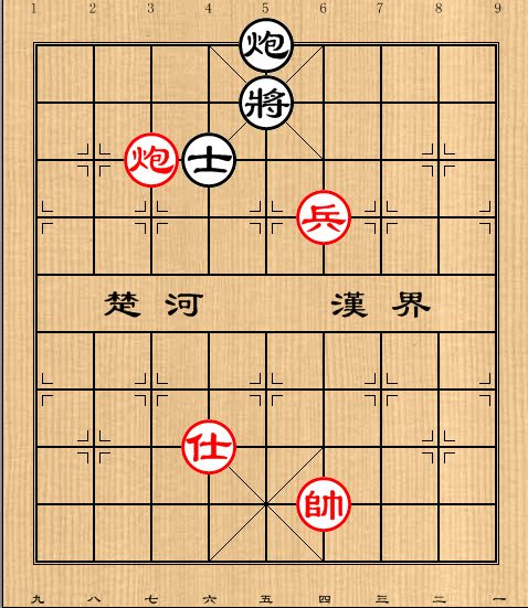 第22局炮高兵仕例胜炮单士(2)