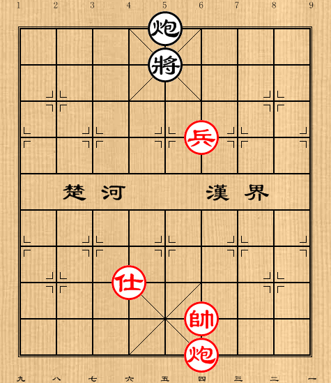 第19局炮高兵仕例胜单炮